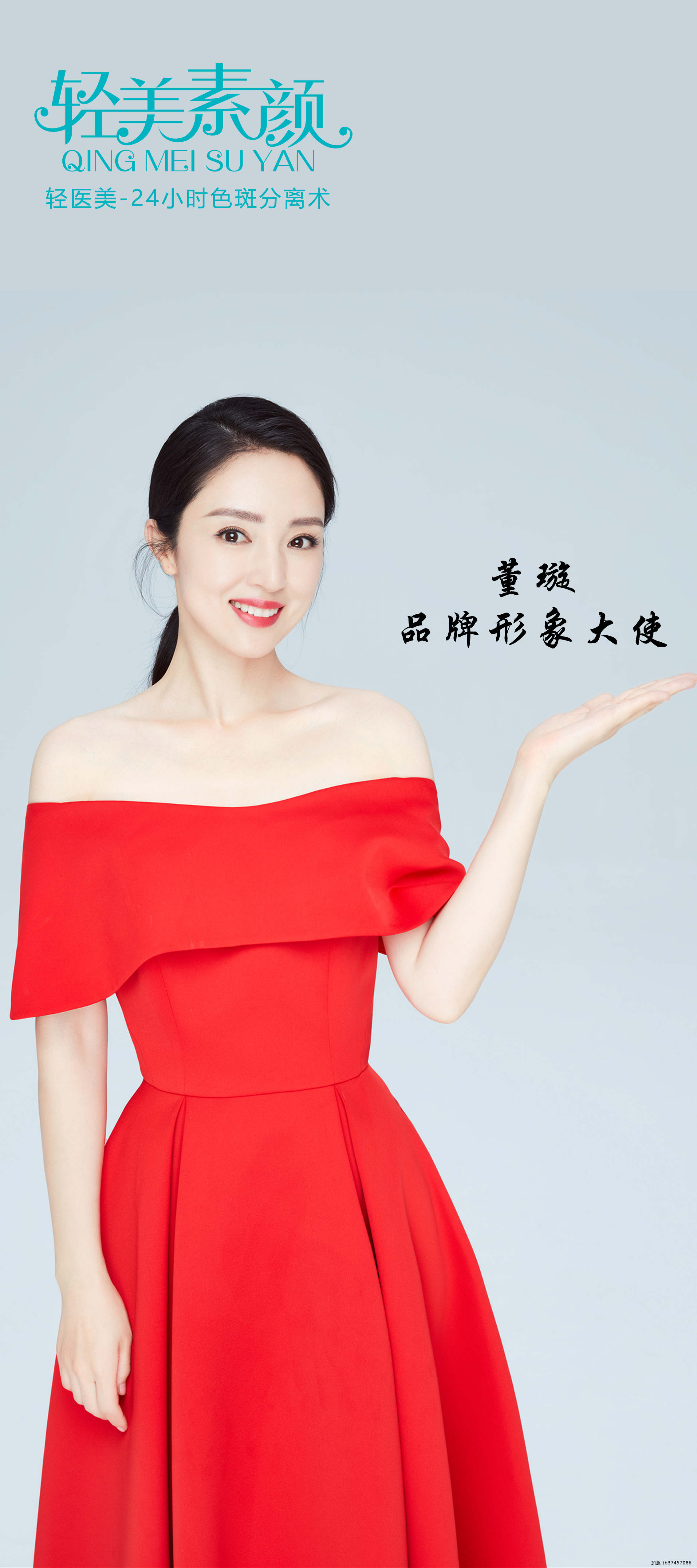 加急 80x180 PVC 1个 打孔 tb37457086 欢欢.jpg